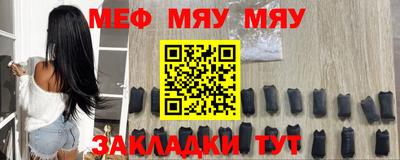 скорость Ставрополь