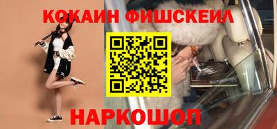 дистиллят марихуана Старая Купавна