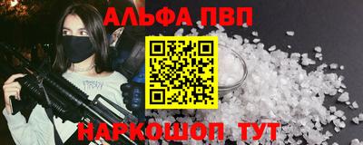 мяу мяу мука Среднеуральск