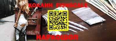 скорость Ставрополь