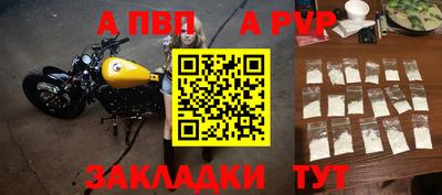 скорость Ставрополь