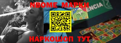 мяу мяу мука Среднеуральск