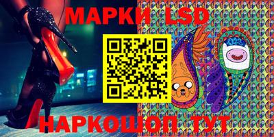 мяу мяу мука Среднеуральск