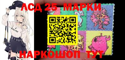 скорость Ставрополь