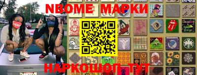 скорость Ставрополь