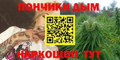 дистиллят марихуана Старая Купавна