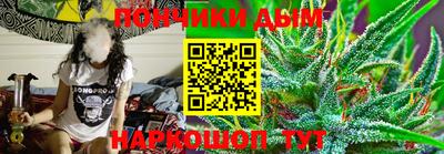 скорость Ставрополь