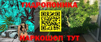 мяу мяу мука Среднеуральск