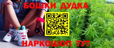мяу мяу мука Среднеуральск
