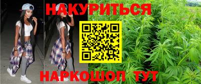 мяу мяу мука Среднеуральск