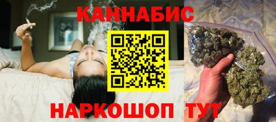 мяу мяу мука Среднеуральск