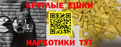 скорость Ставрополь