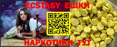 скорость Ставрополь