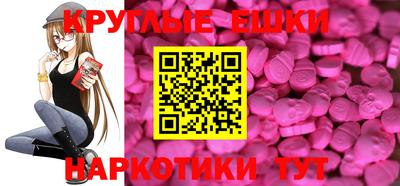 скорость Ставрополь