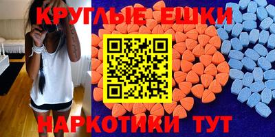 мяу мяу мука Среднеуральск
