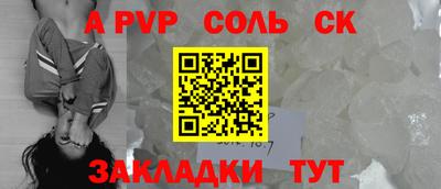 мяу мяу мука Среднеуральск