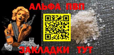 дистиллят марихуана Старая Купавна