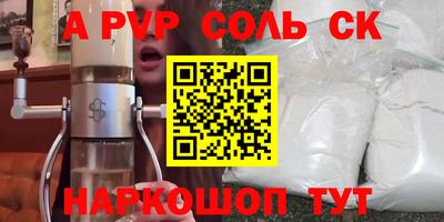 мяу мяу мука Среднеуральск