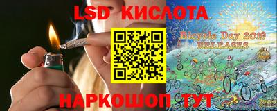 скорость Ставрополь