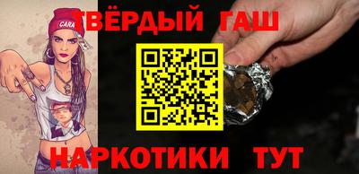 мяу мяу мука Среднеуральск