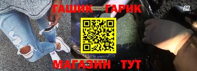 мяу мяу мука Среднеуральск