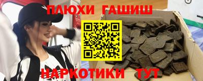 скорость Ставрополь