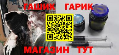 дистиллят марихуана Старая Купавна