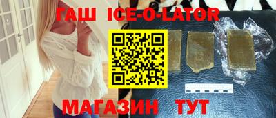 дистиллят марихуана Старая Купавна
