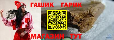 мяу мяу мука Среднеуральск