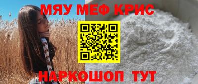 дистиллят марихуана Старая Купавна