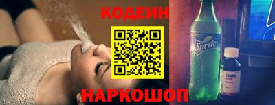 дистиллят марихуана Старая Купавна