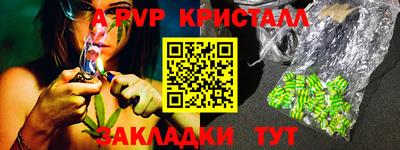 мяу мяу мука Среднеуральск